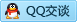 QQ在线咨询601420283